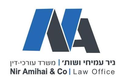 Nir Amihai
